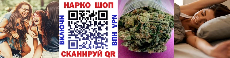 Купить Рыльск A-PVP Кокаин Гашиш АМФ Бошки Шишки Меф