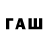 Alfa_PVP СК Prtsscout