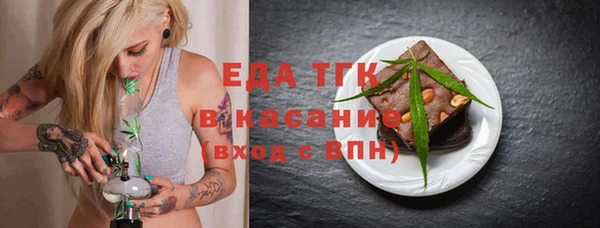 МДПВ Абдулино