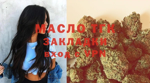СК Пролетарск