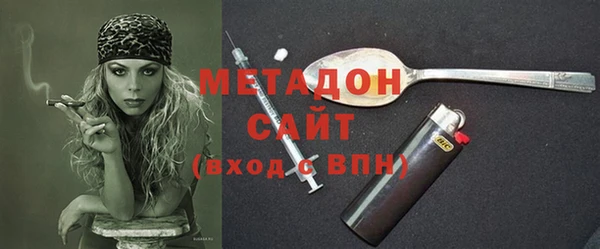 МДПВ Абдулино