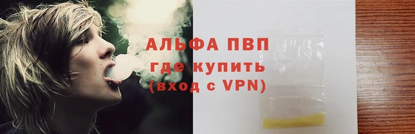 mdma Приозерск