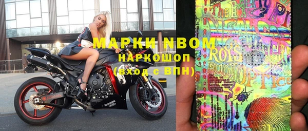 каннабис Абаза