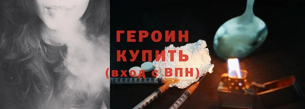 mdma Приозерск