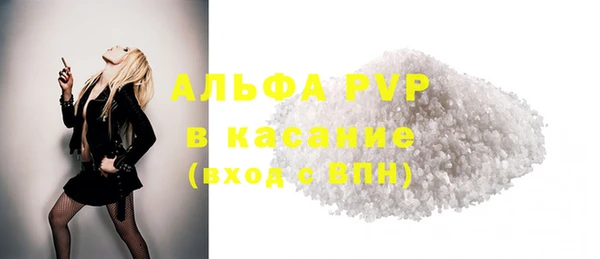 МДПВ Абдулино