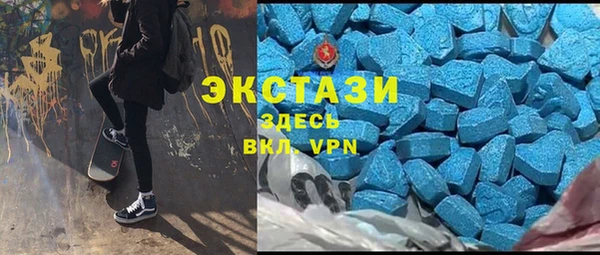 МДПВ Абдулино