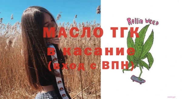 mdma Приозерск