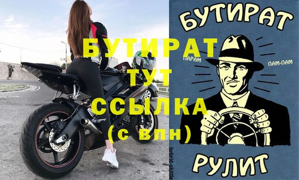СК Пролетарск