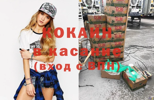 МДПВ Абдулино