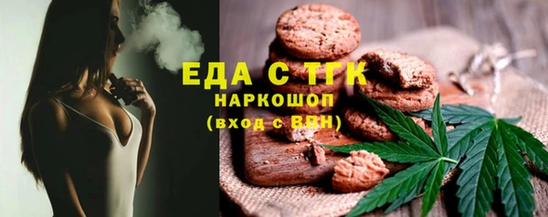 МДПВ Абдулино