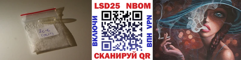 ЛСД экстази ecstasy  наркота  Рыльск 